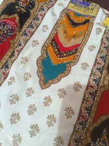 Elegant dress material with Vibrant Traditional Pr