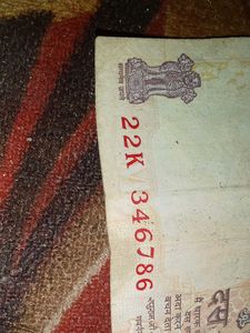 Vintage 10 Rupee Note