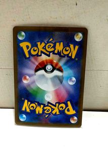 Pokemon japanese Card