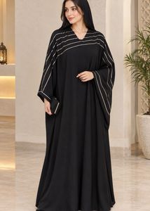 Elegant Black Abaya with White Stripes