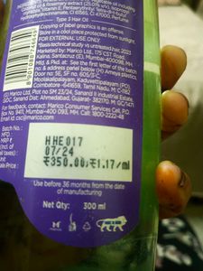 Parachute Advanced Rosemary Hair Oil