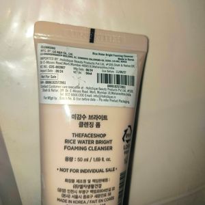 Korean Rice Face Wash 50ml