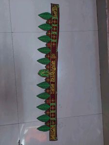 Designer Wall Banderwal