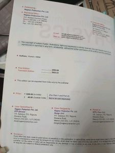 Nootan ISC Physics and Chemistry Class XII