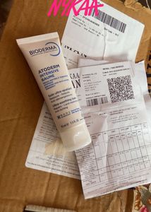 Bioderma Atoderm Intensive Baume