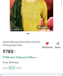 Kurta Set