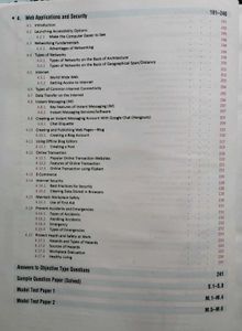 Essentials of Information Technology - Class X