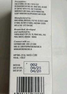sealed N4N saffron &amp; Chandan night serum