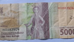 INDONESIA 🇮🇩  5000 Rupiah Note