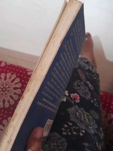 Tales From the Secret Annex in marathi language