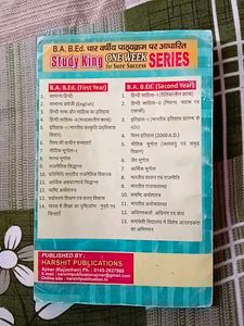 Study King B.A. B.Ed. First year English book