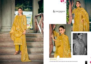 kavyakala suit