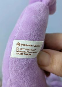 Pokemon Aerodactyl Plush