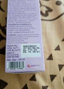 Within Daily Dew Barrier Restore Gel Moisturiser