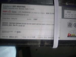 FORTUNER Ceiling Fan