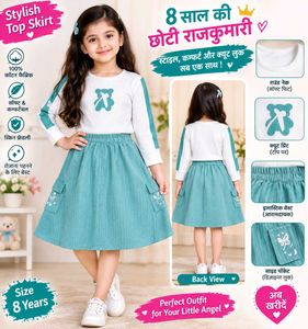 Stylish Kids Top & Skirt Set