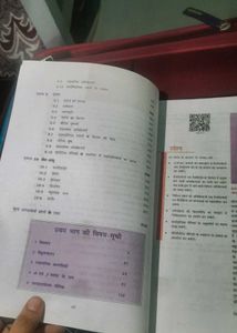 Class 12 Chemistry Textbook Set