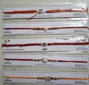 92.5 silver rakhi
