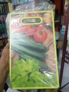 Vegetable Print Cutting Board