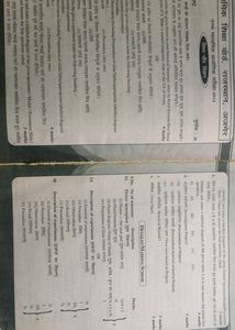 Physics/Biology Practical Help Book📚