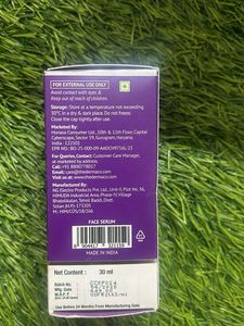 The Derma Co. Face Serum