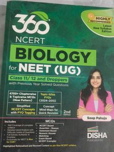 Seep Pahuja NCERT Biology for NEET (UG)