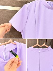 Tokyo Talkies Lavender Textured Fit &amp; Flare Dress