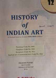 History of Indian Art Textbook
