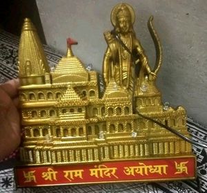🙏Shree Ram Mandir Ayodhya Temple🙏