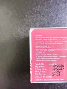 Koresa Stretch Mark Prevention Cream