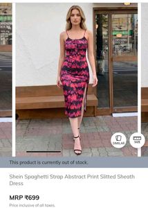 Shein Abstract Print Spaghetti Strap Dress