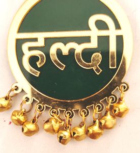 Earring With Name Maang Tikka Set