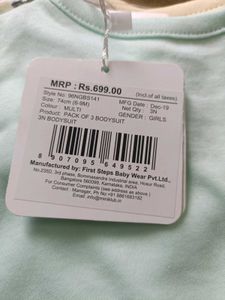 Cute Baby Bodysuit