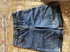grab fast Denim Jorts