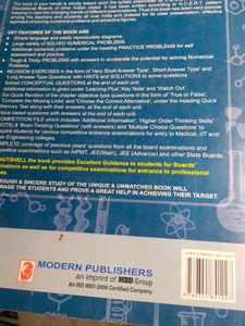 Modern's ABC Chemistry Book for Class XII