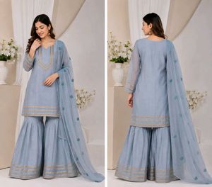 Elegant Kurta Set with Sharara