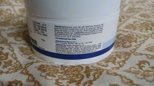 WishCare Multi-Peptide Strengthening Hair Mask