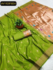 Vibrant Paithani Silk Saree