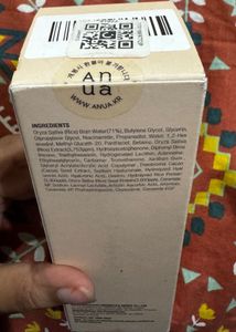 Anua 70% Rice + Ceramide Glow Milky Toner