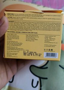Dot&amp;Key Vitamin C+E Super Bright Moisturizer