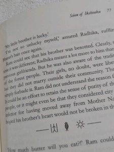 RAM Scion Of Ikshvaku