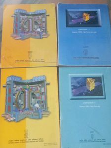 Physics Textbooks: Class XI &amp; XII