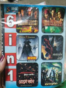 Dvd Cassette (Holywood Movie)