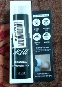 All Kill Blackhead Remover Stick
