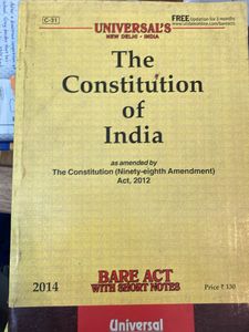 The Constitution of India Bare Act