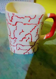Elegant Coffee Cup