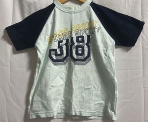 Cool Graphic T-Shirt