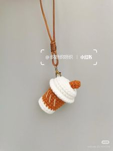 Crochet Drink Set