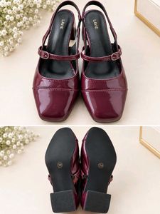 Chic Burgundy Patent Slingback Heels