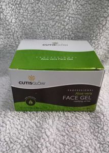 ❗SALE❗New CutisGlow Aloe Vera Face Gel❗SALE❗